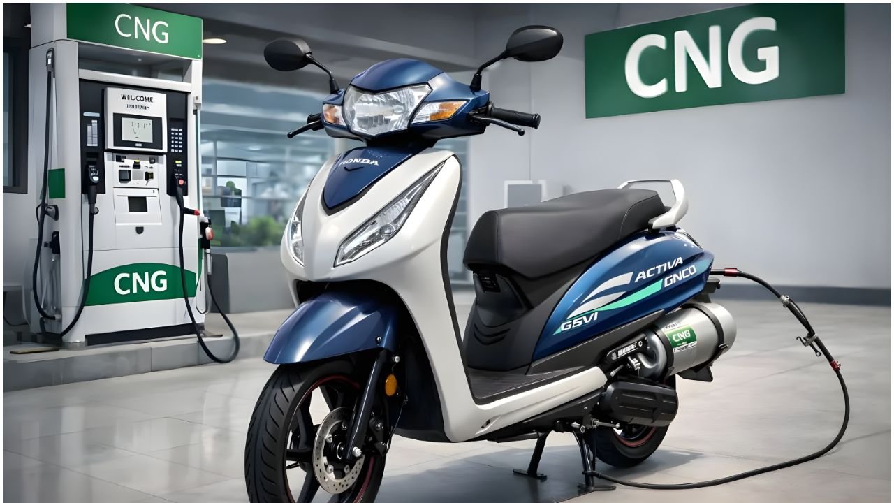 Honda Activa CNG 2026