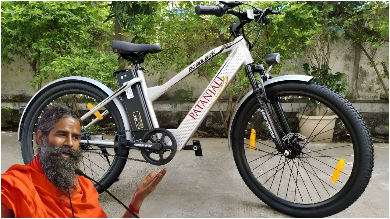 Patanjali Electric Cycle 2026