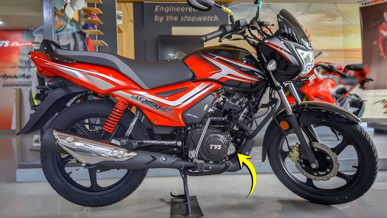 TVS Star City Plus 2026