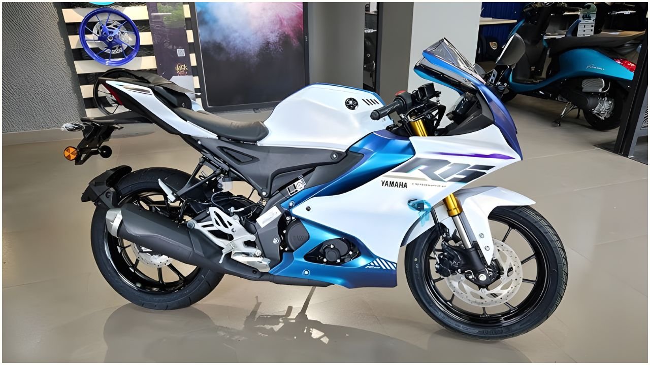 Yamaha R15 V4 2026